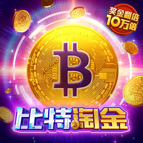 hlwbet官网最新版本更新内容