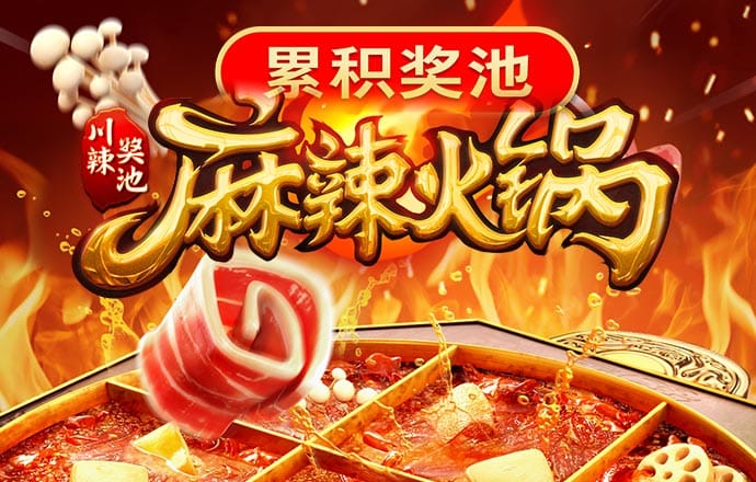 必一体育网页版登录入口