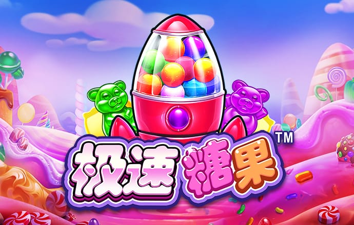 互搏体育官方网站