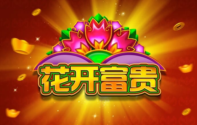 米乐体育官方下载