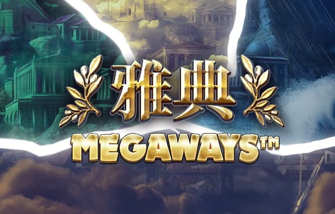 8868体育app软件下载