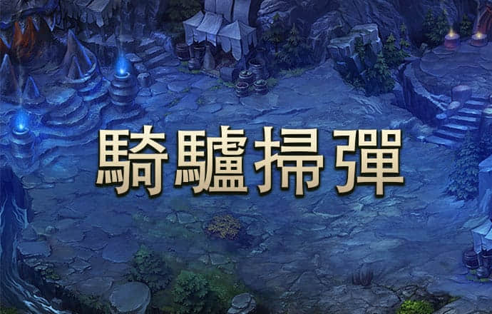 江南体彩app下载