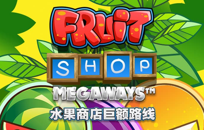 世博体育官方网站app