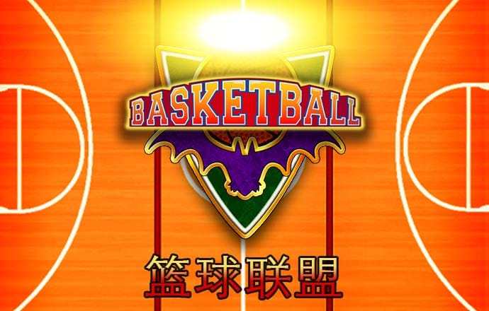 93体育