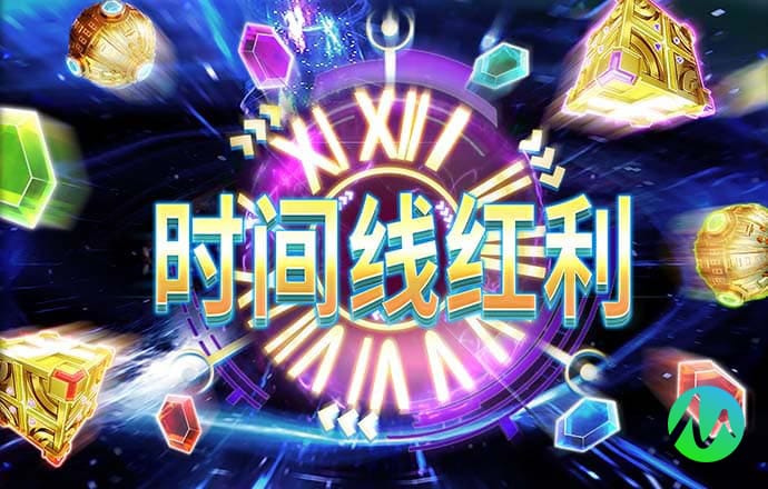 赢博体育官网入口下载
